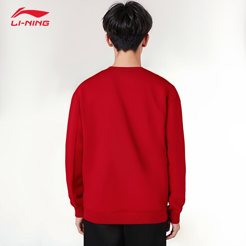Li Ning Sweatshirts Unisex Bull Red Crew Neck Moderate AWDVH41-2