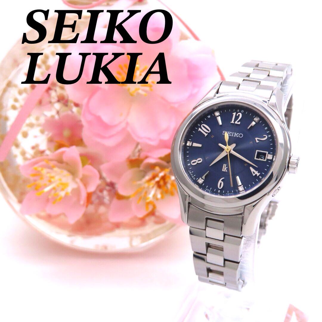 

[USED] Similar Seiko Eternal Blue Lucia radio solar watch in blue