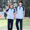 Junior & High School Academic Style Autumn Performance Uniform