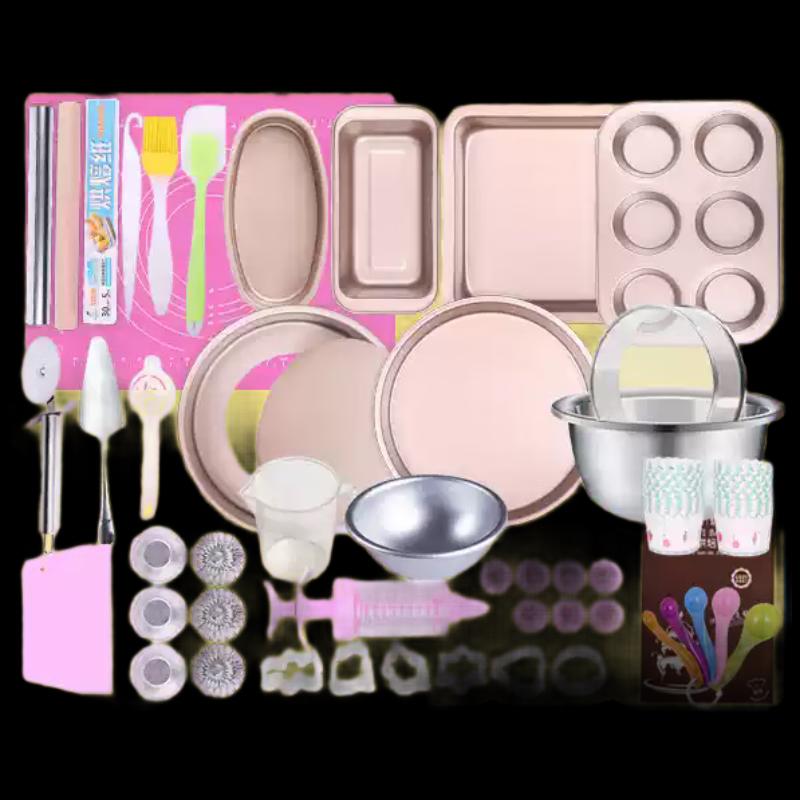 Набор инструментов для выпечки и форм для тортов Chang Baosen