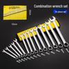 14-Piece Plum Blossom Open-End Double Wrench Set with Hanging Bag