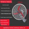 Industrial Wall-Mounted High-Power Oscillating Floor Fan with Large Air Volume