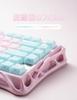 GravaStar K1 Lite Cute Gaming Gasket Bluetooth Pink and Blue Pudding RGB US Mechanical Starry Pink Keyboard, Wireless, 75% Layout, Tenkeyless,