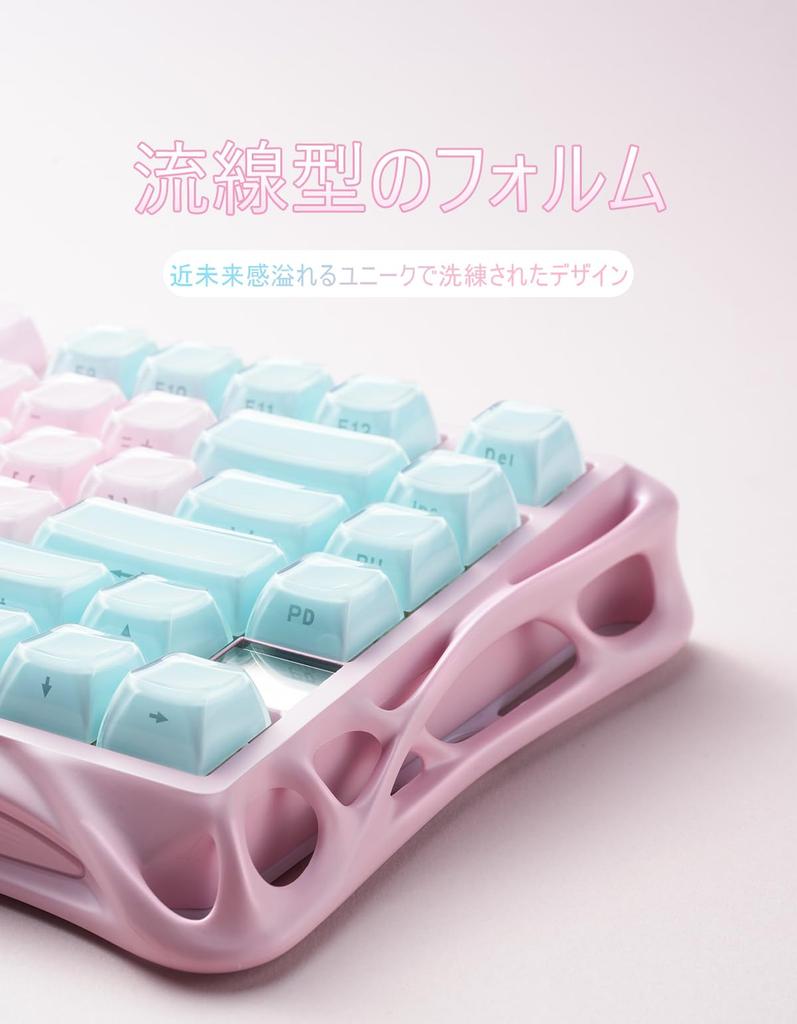 GravaStar K1 Lite Cute Gaming Gasket Bluetooth Pink and Blue Pudding RGB US Mechanical Starry Pink Keyboard, Wireless, 75% Layout, Tenkeyless,