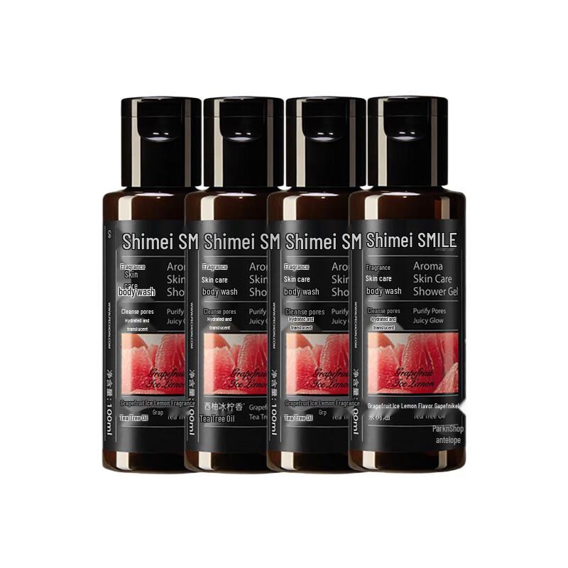 

Shimei Grapefruit Ice Lemon Hydrating Shower Gel