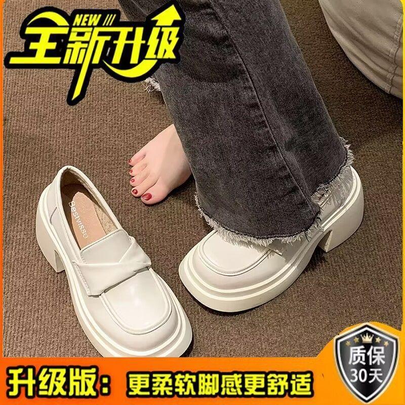 Plateau dicker Absatz Französisch Weiß High Heels Damen 2025 neu Frühling und Herbst Britisch vielseitig Mori Slipper kleine Lederschuhe