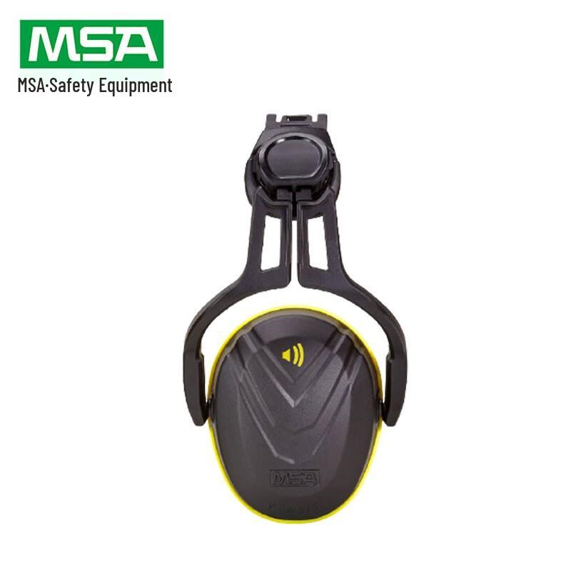 MSA V-Gard Helmet-Mounted Earmuffs NRR-27 One Size