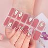 Fingernail Sticker Removable Multiple Styles Show Charm