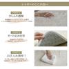 Freely Kitchen Soft All Green Mat, Shaggy, 50x180cm, Season, Non-Slip, Washable,