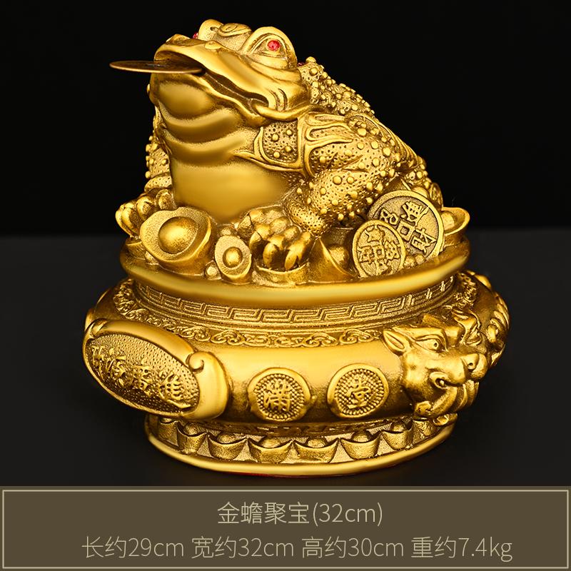 Golden Ornament Pure Copper Treasure Bowl Three-Legged Toad Living Room Company Opening Gift Large Ingot Seven-