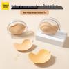 Thickened Strapless Self-Adhesive Mango Nipple Covers for Wedding Dresses