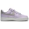 Air Force 1 Skateboard Shoes Women's Purple IV4722-500