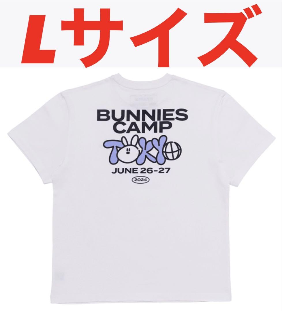 

[USED] BUNNIES CAMP 2024 Tokyo Dome T-shirt White