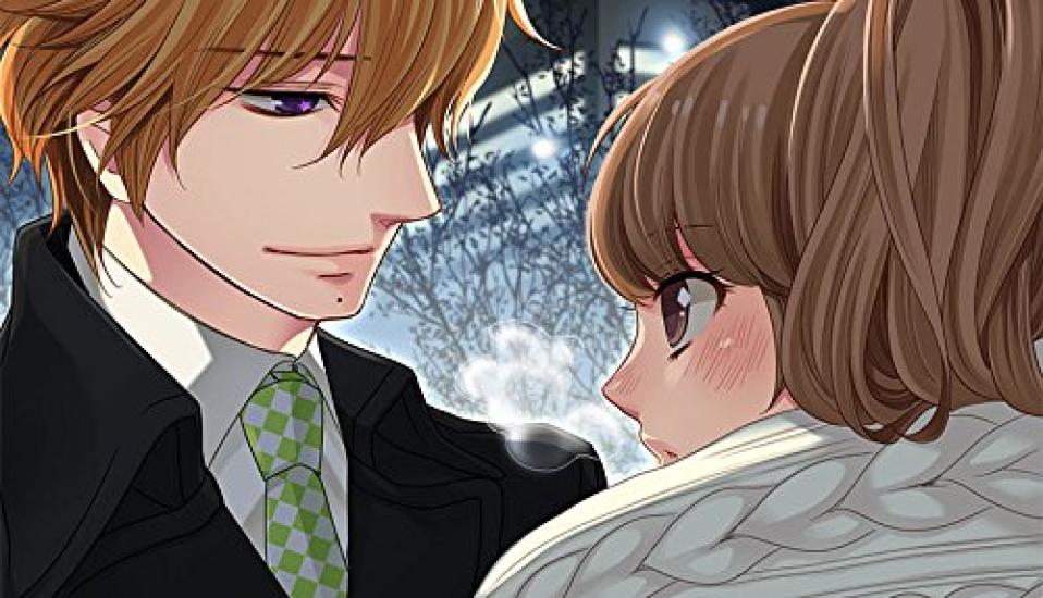 BROTHERS CONFLICT Precious Baby PS Vita -