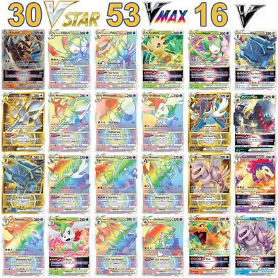 100Pcs Pokemon Cards Shining VSTAR GX EX VMAX MEGA TAG TEAM Energy Trainer Charizard Pikachu Collection Battle Card S22