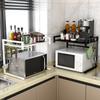 Retractable Multi-layer Kitchen Storage Rack for Microwave and Rice Cooker