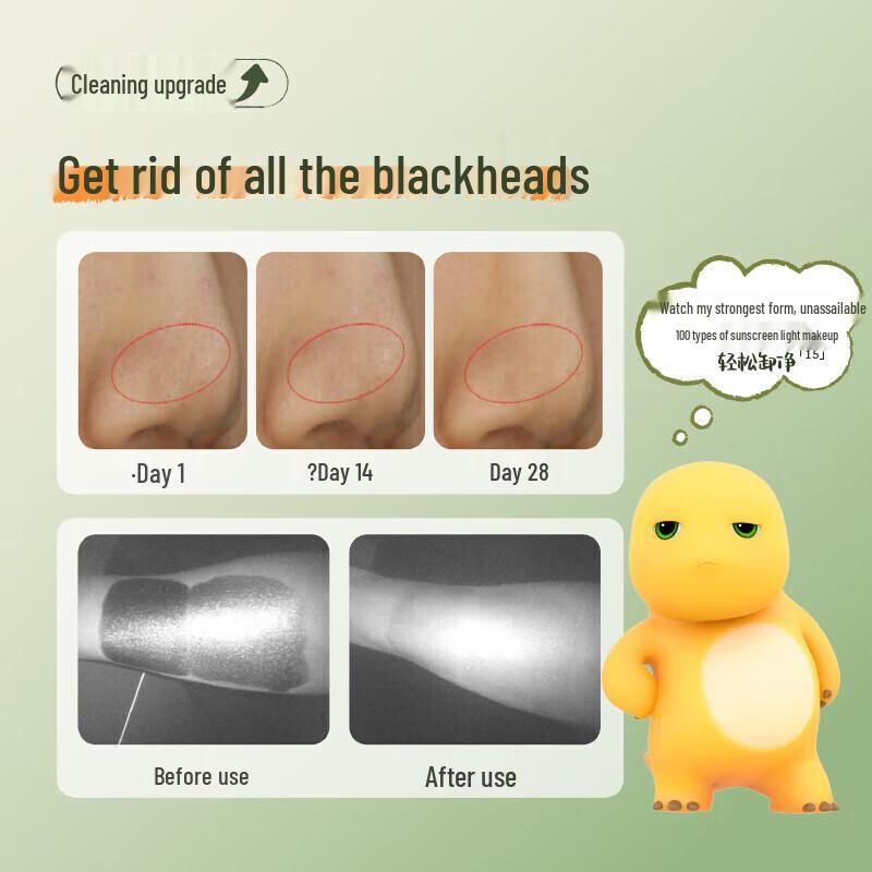 Half-Acre Flower Field Amino Acid Cleansing Mousse