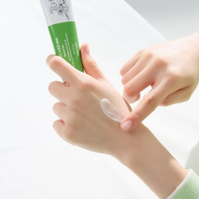 Madecare Ointment 33g