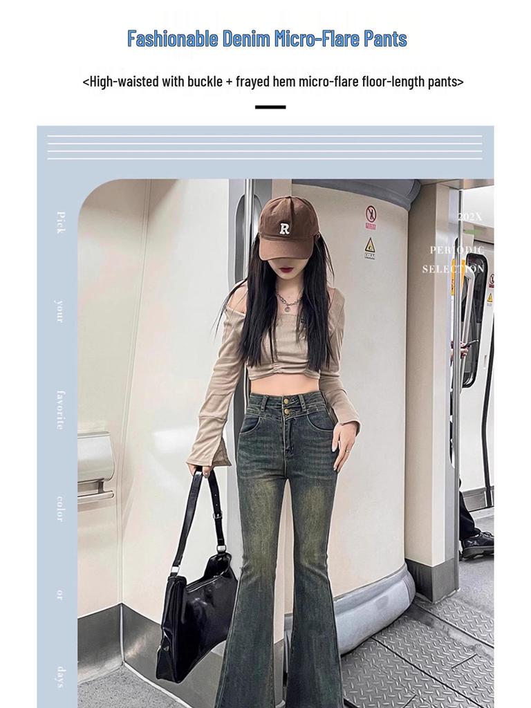 Women's High-Waisted American Gray Micro-Flare Jeans with Tassels and Bell Bottoms – Slimming Spring and Autumn Design.