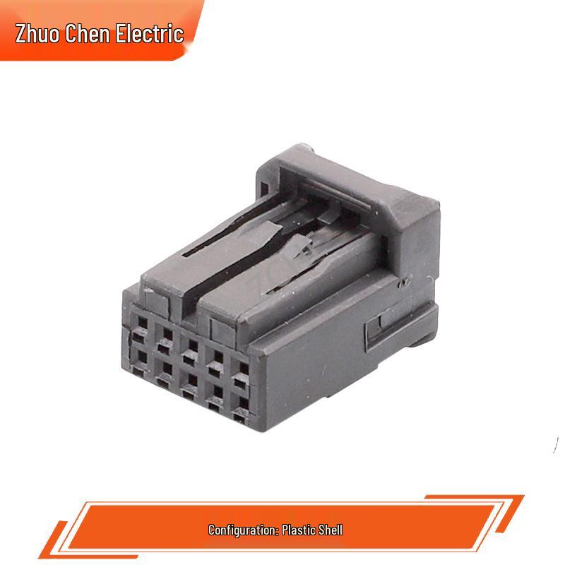 Automotive Wiring Harness Connector DJ7101B-0.6-11, Male & Female Plug, 10 Holes/Cores, 936163-2