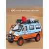 1/24 WuLing VAN Off-Road Vehicle Alloy Muscle Car Model Sound and Light Pull Back Children's Toy Collectibles Birthday Gift