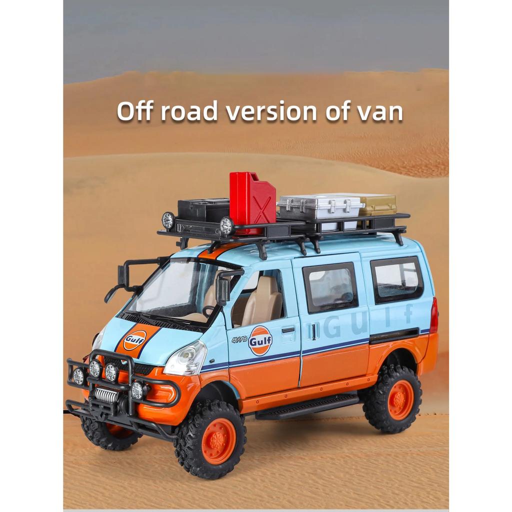 1/24 WuLing VAN Off-Road Vehicle Alloy Muscle Car Model Sound and Light Pull Back Children's Toy Collectibles Birthday Gift