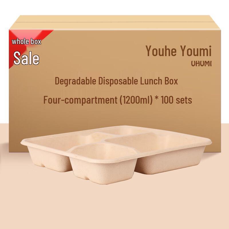 

Youhe Youmi Disposable 4-Compartment Biodegradable Lunch Box (1200ml, 100-Pack)