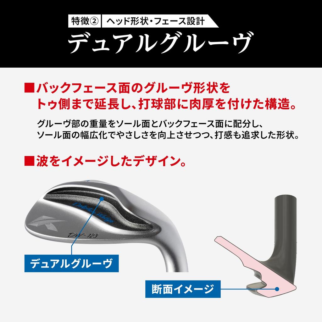 Kasco Dolphin Wedge Venstrehånds Hode 56 DW-123