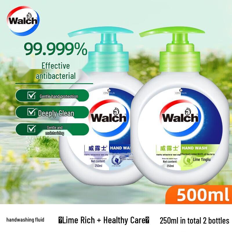 Walch Lime Moisturizing & Health Care Antibacterial Hand Wash