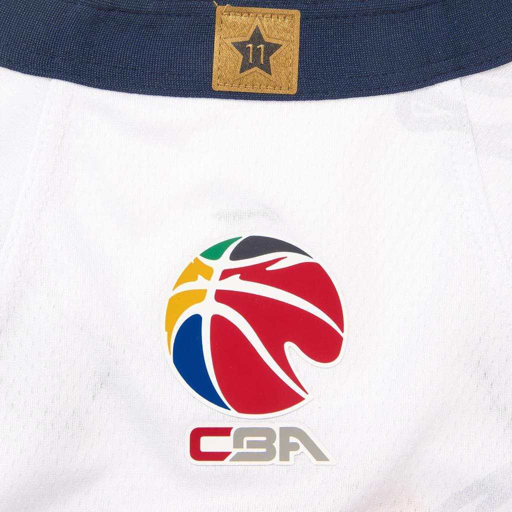 Li Ning Basketball Collection Basketball Jersey Men's AAYV485-1