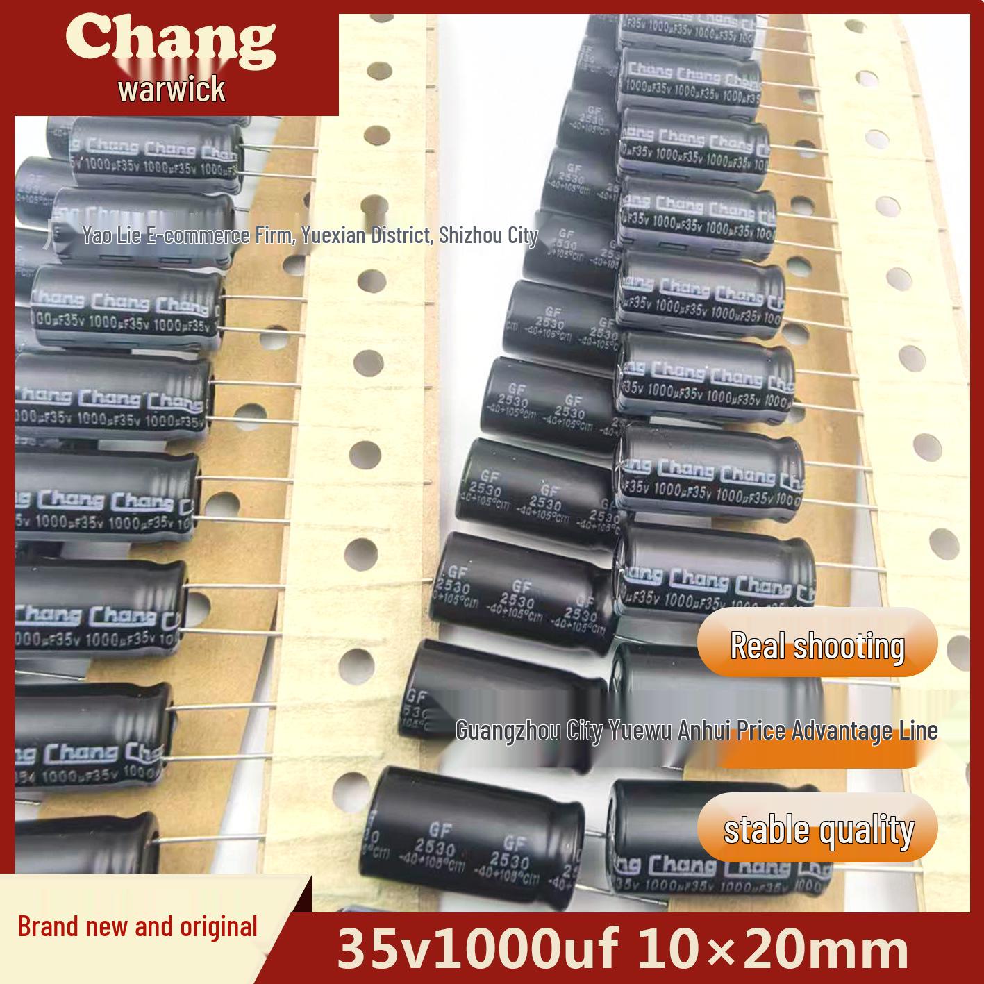 

35V 1000uF 10x20mm Aluminum Electrolytic Capacitor
