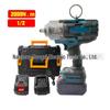 High Torque 1/2" Drive Brushless Electric Wrench - 2000N.m Heavy Duty