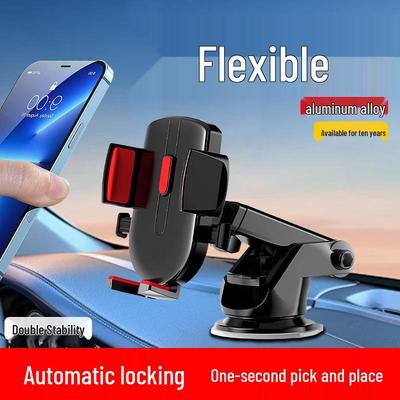 Zhongheng Telescopic Car Phone Holder with Suction Cup