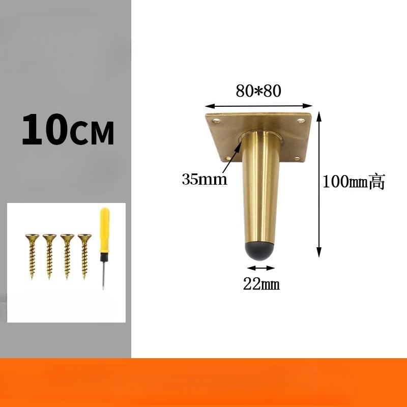 10-30cm Metal Furniture Legs Black Gold for Coffee Table Feet Sofa Chair Bathroom Cabinet Replacement Legs Hardware 4pcs