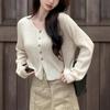 New ArriVals Open Run Women V Neck Ribbed Long sleeVe Cardigan Gold Button Loose