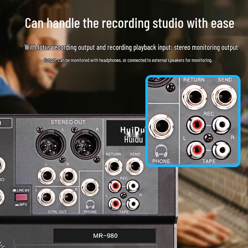 HuiDu Multi-channel Analog & DSP Digital Audio Mixer (CN Version)