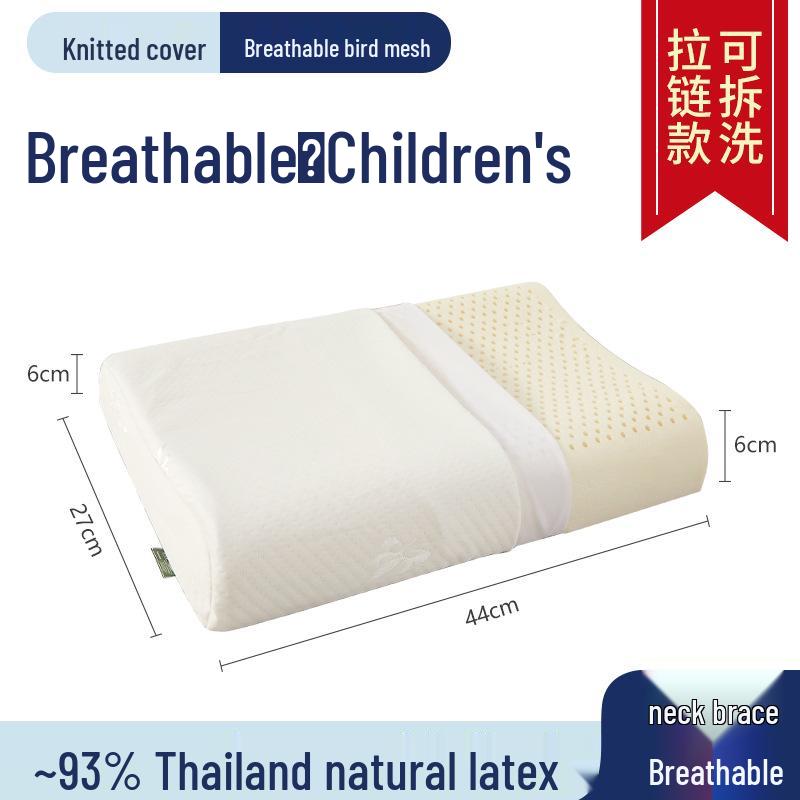 

Комплект латексных подушек для поддержки шеи - Помощь для сна для взрослых для дома и общежития Single Pack