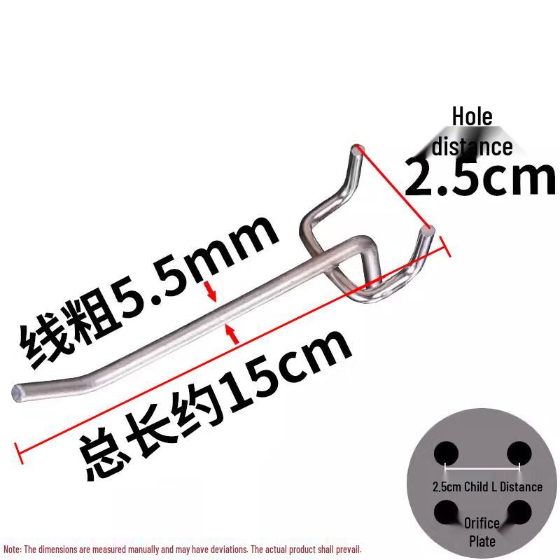 Jundingying Double-Line Pegboard Hooks