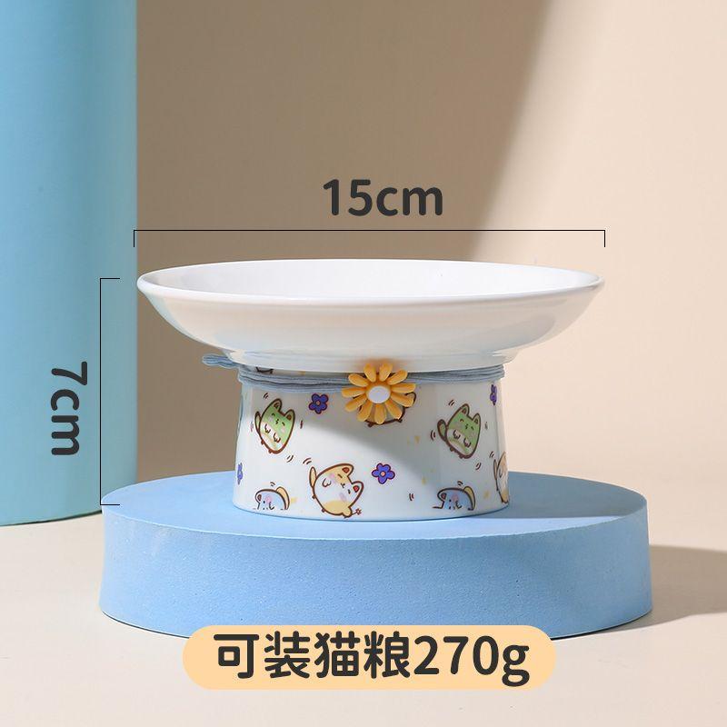 

Керамическая миска для кошек Защищает шейный отдел позвоночника, Предотвращает черные подбородки, Лакомства для кошачьей еды, Миска для питья для домашних животных, Миска для щенячьего корма