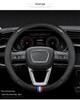 XPeng Steering Wheel Cover for P7, G3, G3i, P5 - Genuine Leather Carbon Fiber, High-Quality.