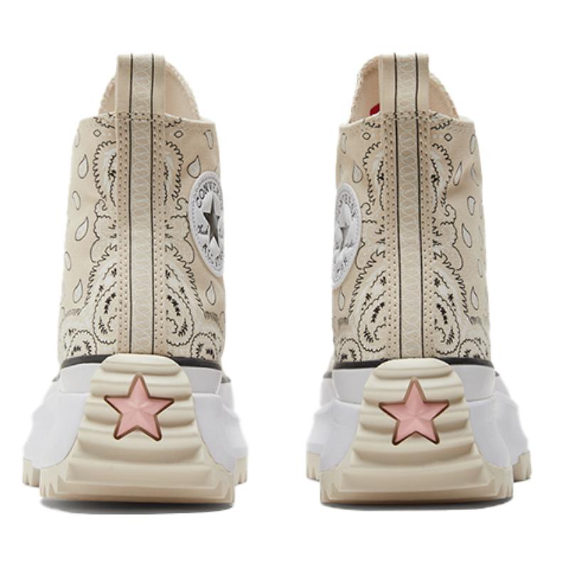 Converse Run Star Hike Modne Wysokie Espadryle Unisex Beżowe