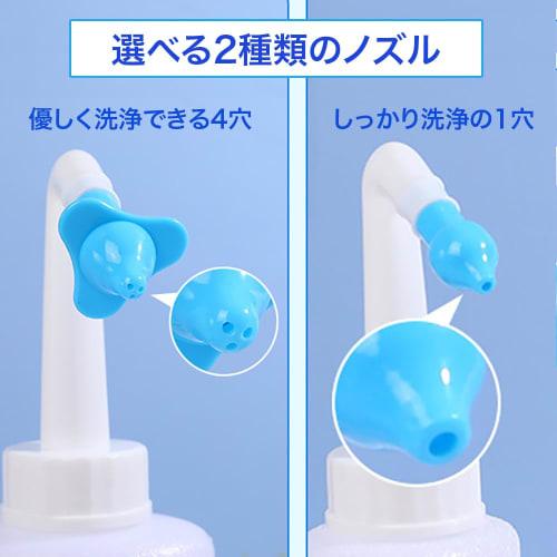 Simple Multi-Purpose Enema Pump, 300ml, for Constipation Relief, Vaginal Cleansing, and Water Supply, Feeding, Cleansing, and Injection