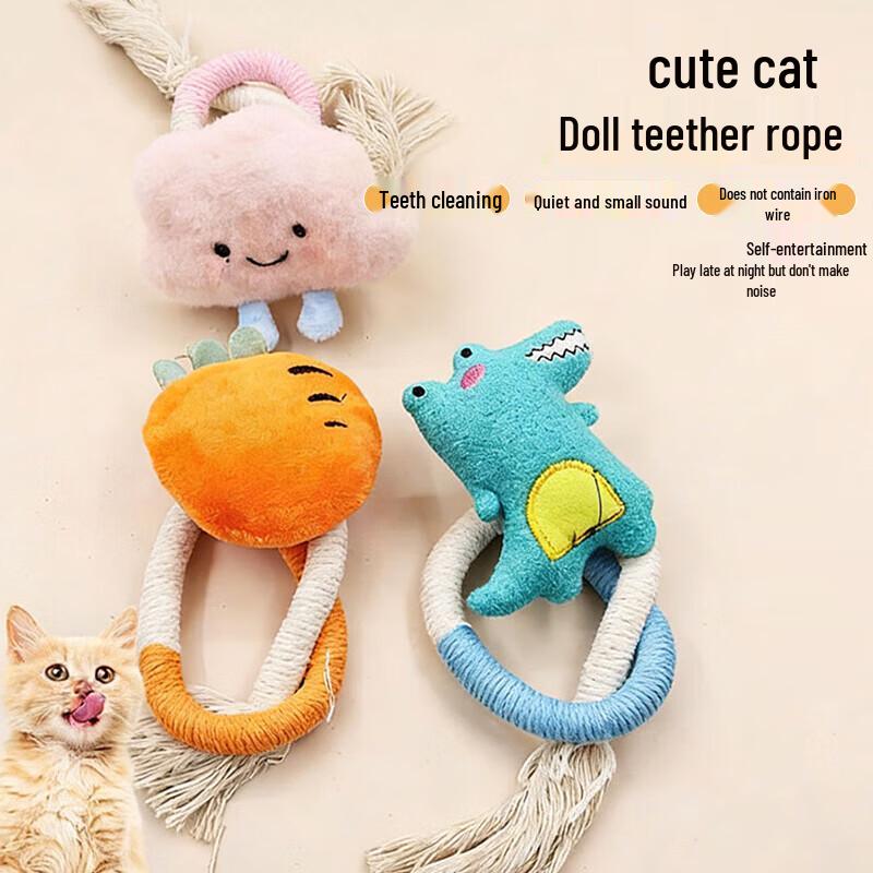 HOUYA Cat Chew Rope Toys