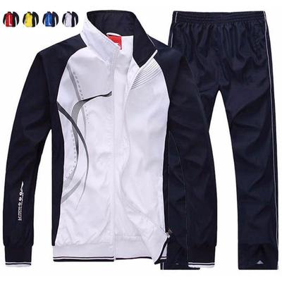 Herenset Lente Herfst Heren Sportkleding Set Sportpak Jas + Broek Sweatsuit Herenkleding