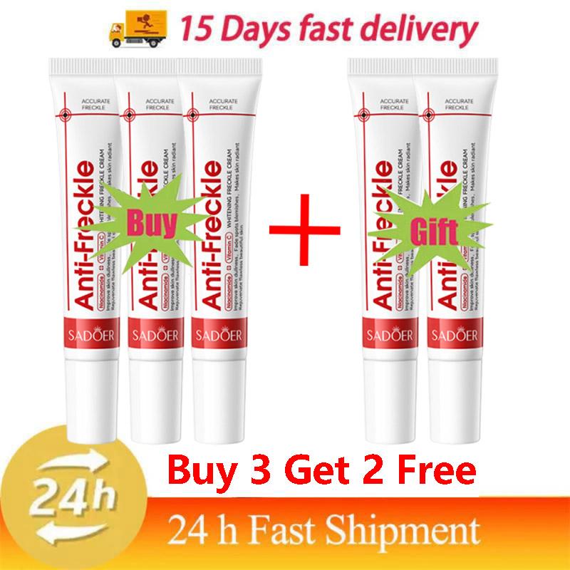Powerful Spot-removing Whiten Cream Brighten Skin Fast Eliminates Melanin Pigmentation Melasma Dark Spots Moisturize Skin Care