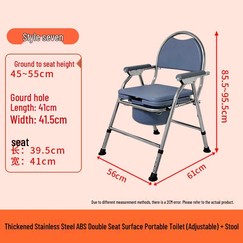 Foldable Stainless Steel Toilet Chair with Backrest for Elderly & Pregnant Women