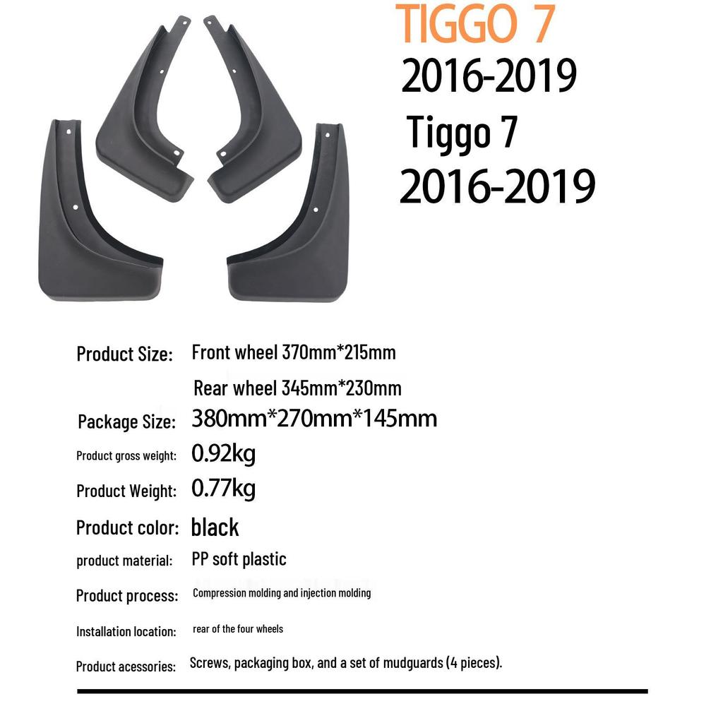 Chery Tiggo 7 2016-2019 Reifenschmutzfänger