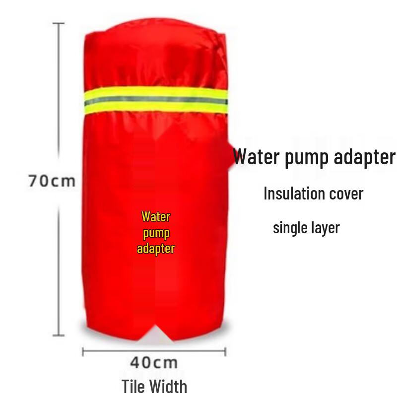 Equipment Protective Insulation Cover
