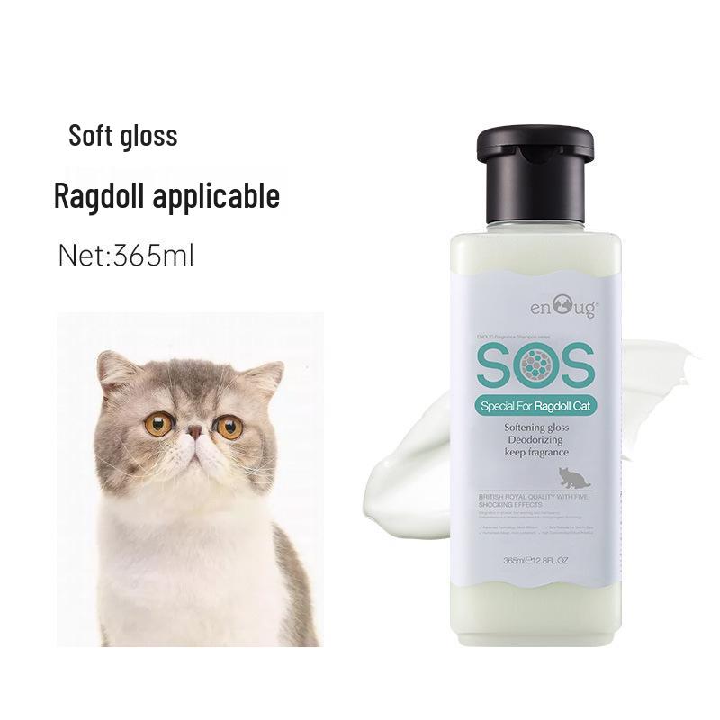 Yinuo Kitten Bath Gel - Antibacterial, Degreasing, Long-Lasting Fragrance, British Shorthair Specific Shampoo.