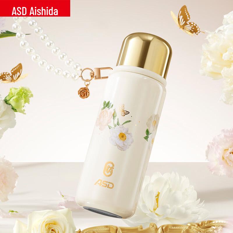 ASD Floral Whisper Pure Titanium Insulated Tea Cup 560mL